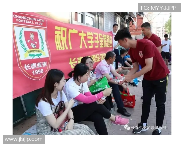 上海海港足球俱乐部为莘莘学子送上祝福助力高考梦想成真 上海海港足球俱乐部为莘莘学子送上祝福助力高考梦想成真